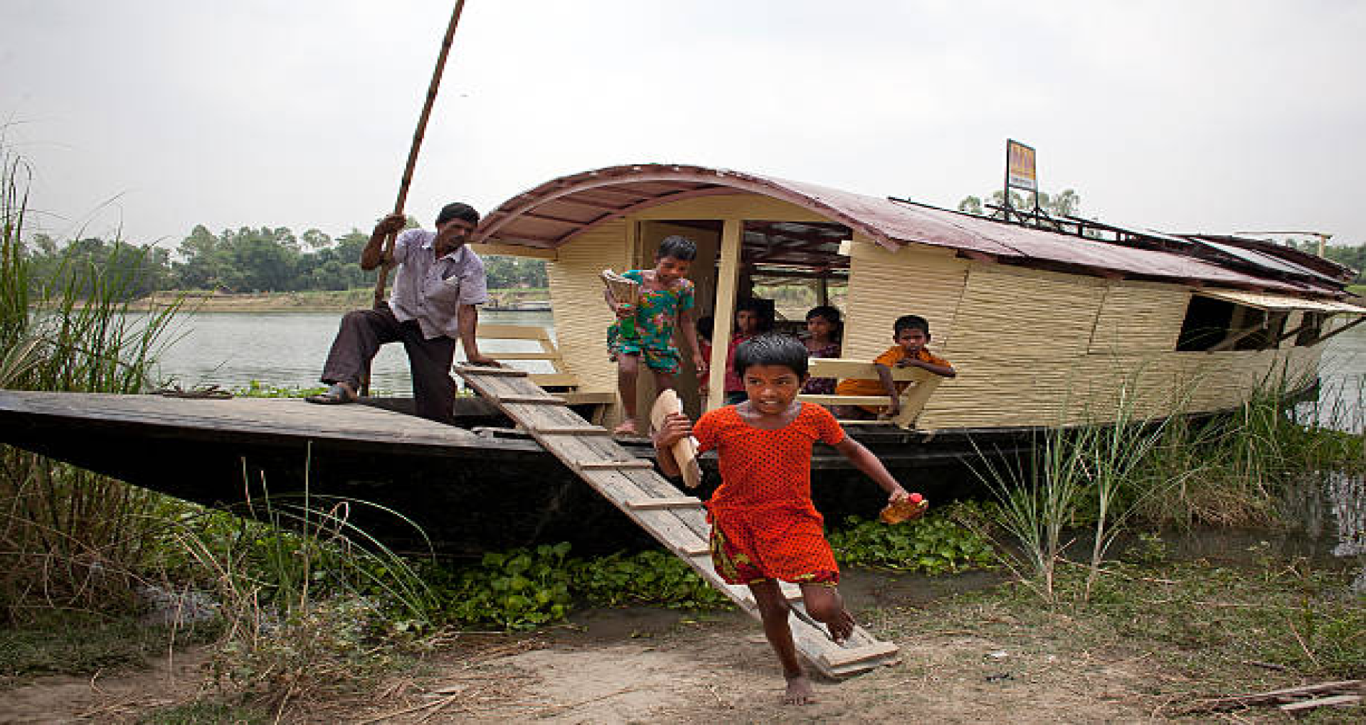 সংক্ষিপ্ত ইতিহাস